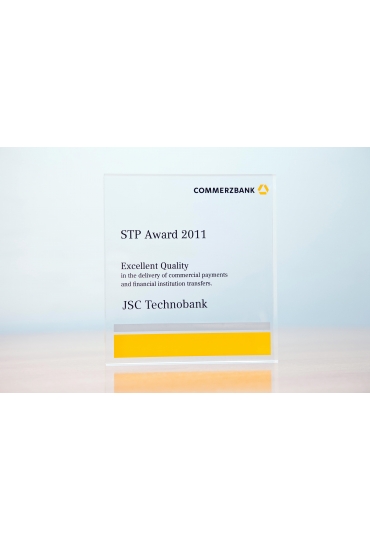 STP Award 2011 Excellent Quality